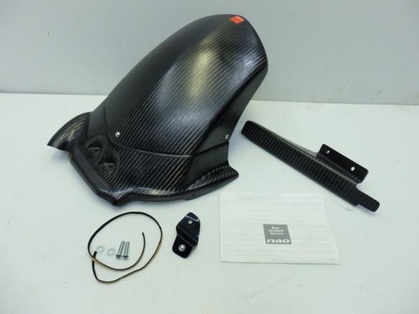 ZX-10R 04-05 nao カーボン リアフェンダー インナー 新品 Ninja