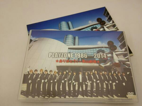 PLAYZONE 1986・・・・2014☆ありがとう!～青山劇場☆(初回限定