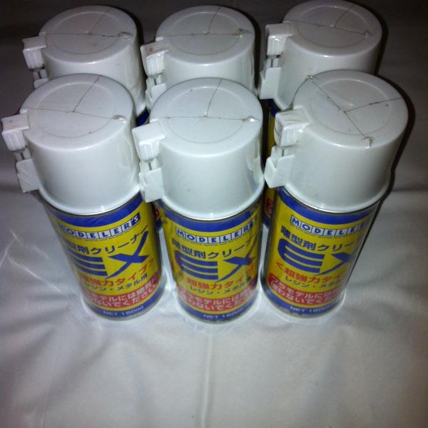 モデラーズ 離型剤クリーナー EX レジン、メタル用 6本_1