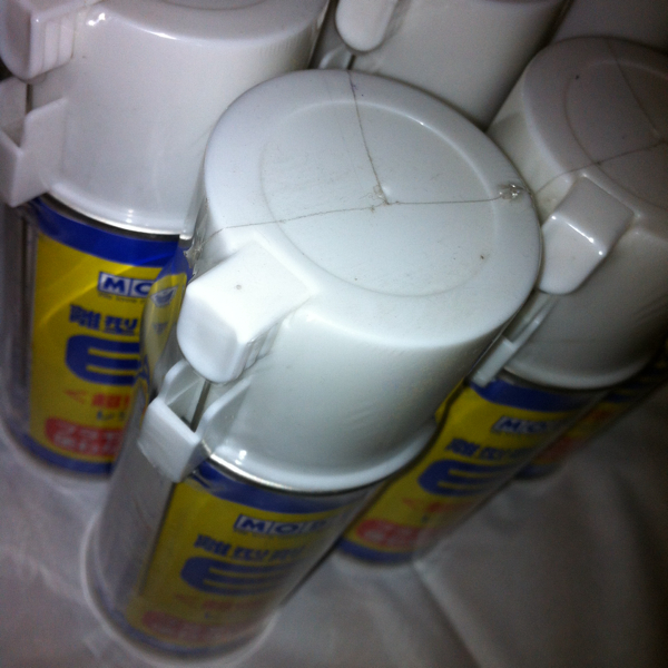 モデラーズ 離型剤クリーナー EX レジン、メタル用 6本_3