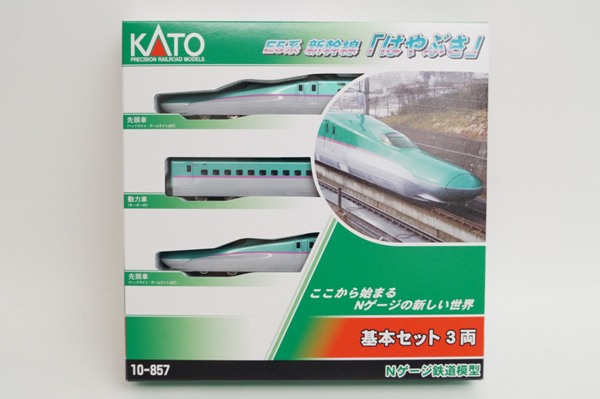 KATO 10-857 JR E5系 新幹線 はやぶさ 基本セット 3両 KATO 10-857 E5