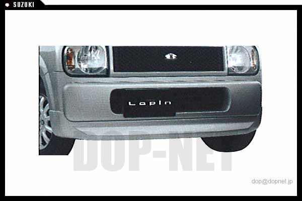 ラパン フロントアンダースポイラー 純正 オプション 自動車 ☆HE21S