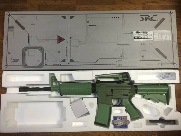 SRC M4 Green