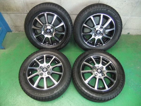 ★ブリヂストン REVO2 155/65R13 4本 2012年製★スタッドレス