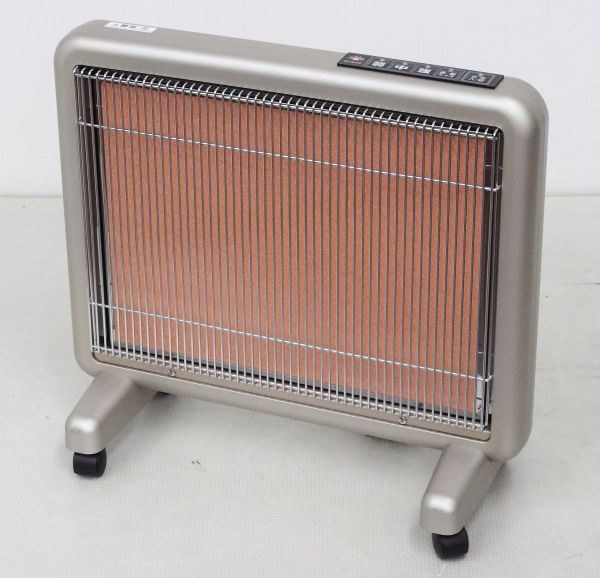 〒 遠赤外線暖房機器 サンルミエ エクセラ750 N750L-GR ○F1773 【公式