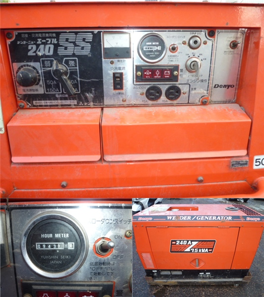 青森発』 デンヨー 防音型エンジン溶接 発電機 BLW-240SSK☆(アーク 