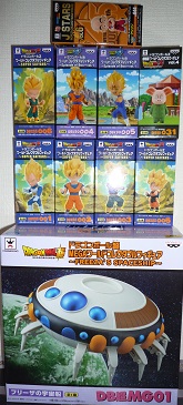 一番くじVプレミアム : 一番くじVプレミアム シャフト40周年記念 ABC