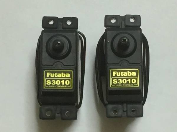 FUTABA S3010 サーボ ２個 中古品