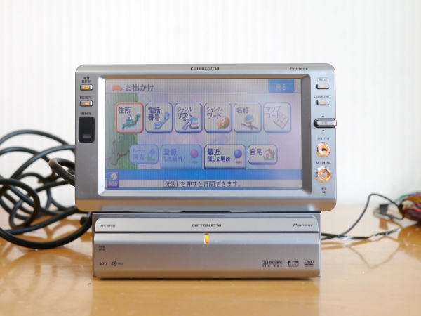 carrozzeria DVDナビ AVIC-DRV02 社外ワンセグ付 0206