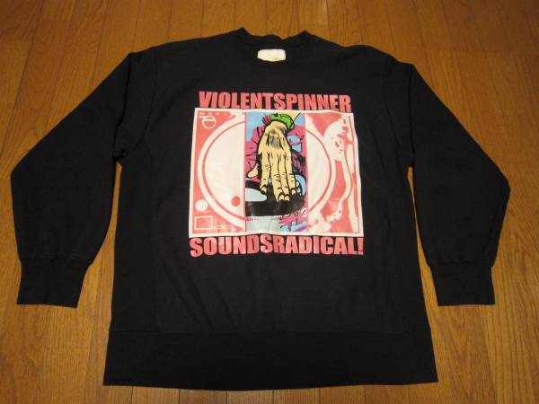 98年☆UNDER COVER/アンダーカバー☆EXCHANGE期☆スウェット☆XL