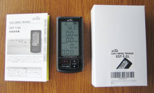 ユピテル GST-5 GL （1度使用の中古、送料無料）