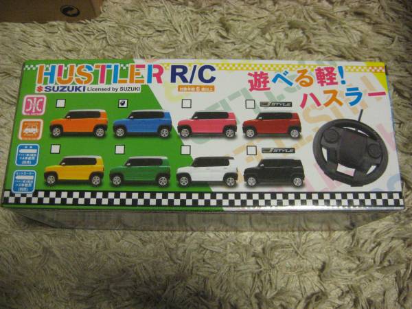 頭文字D マツダ RX-7 (FD3S) 高橋啓介 ドリフトパッケージライト