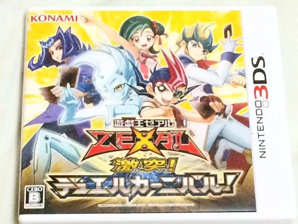 遊戯王ゼアル 激突 デュエルカーニバル 3ds 攻略本付き ニンテンドー3ds専用ソフト 売買されたオークション情報 Yahooの商品情報をアーカイブ公開 オークファン Aucfan Com