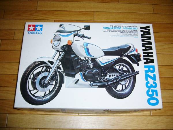 4 1/12 タミヤ ヤマハ RZ350 未組立品