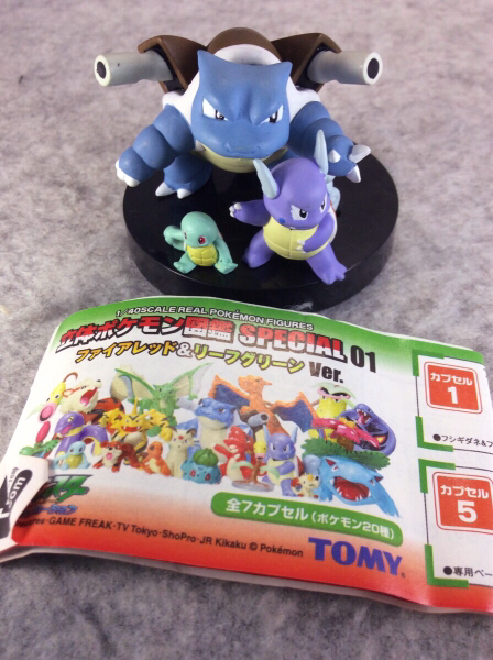 立体ポケモン図鑑 ゼニガメ カメール カメックス