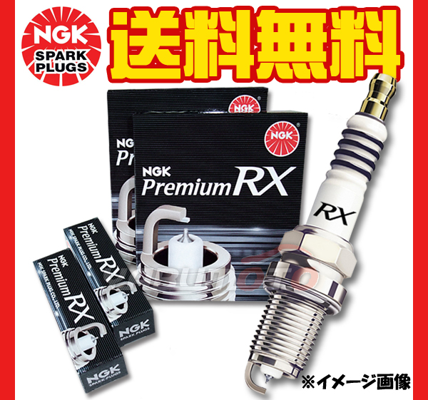 ロードスター ユーノス マツダ NCEC 4本 NGK RXプラグ 送料込