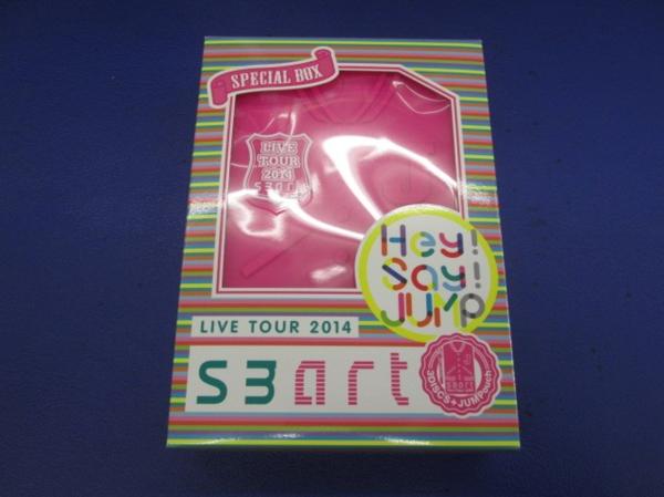 Hey! Say! JUMP DVD LIVE TOUR 2014 smart 初回盤