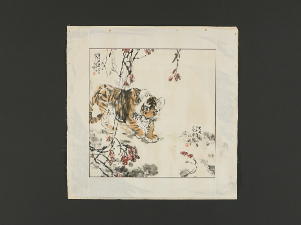 【伝来】z5966〈张济〉虎図 マクリ 中国画 張済