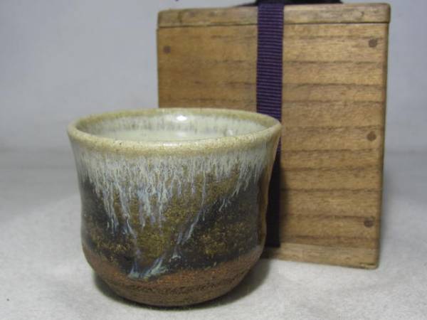 朝鮮唐津？ 酒杯 箱付き 口径6．4cm×6．2cm 【公式通販】