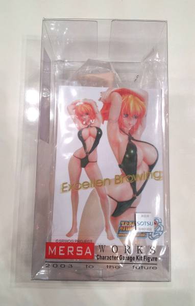 MERSA 水着天国 エクセレン・ブロウニング　1/5