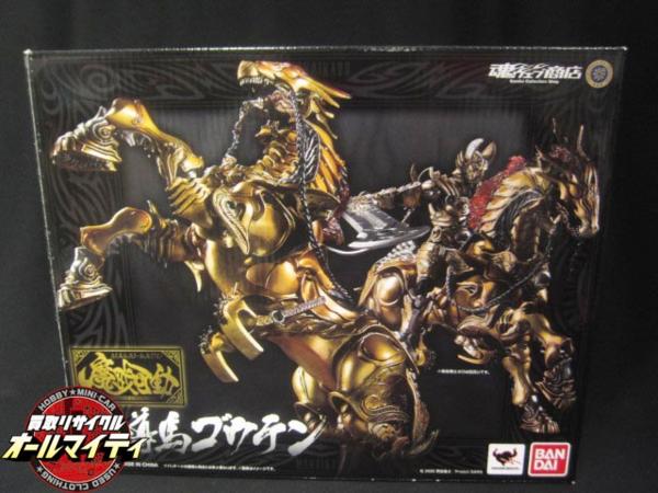 魔戒可動 魔導馬 ゴウテン □ 牙狼 ガロ GARO 轟天号 魔戒可動 【公式