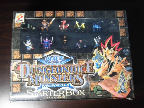 遊戯王 ダンジョンダイスモンスターズスターターボックス 遊戯王