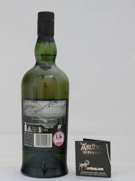ARDBEG SUPERNOVA 2014 アードベッグ スーパーノヴァ