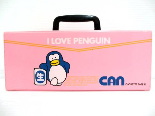 必見 サントリー生ビールcan ペンギン カセットテープケース キャラクター 売買されたオークション情報 Yahooの商品情報をアーカイブ公開 オークファン Aucfan Com