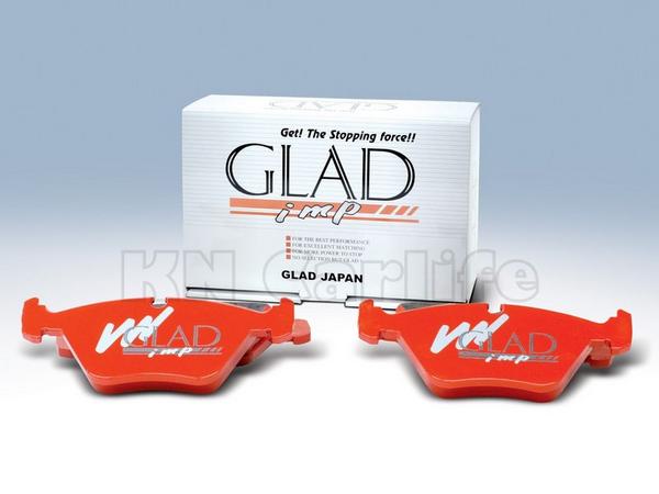 ■M.BENZ R230 SL55 AMG 230474 8Pot 低ダストブレーキパッド 前