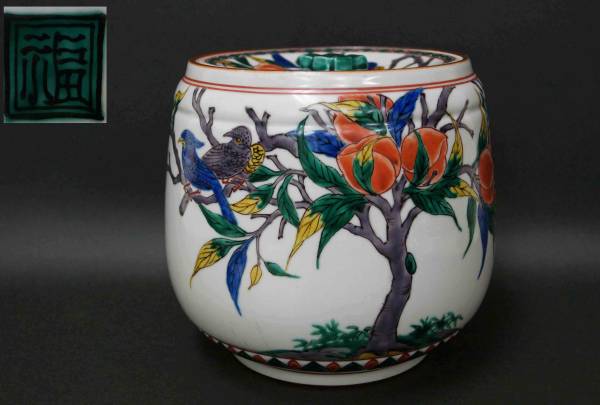 九谷　色絵水注　角福 閑寂堂】旧家蔵時代大型古青九谷『色絵花鳥文』水指 角福銘□ 工芸品