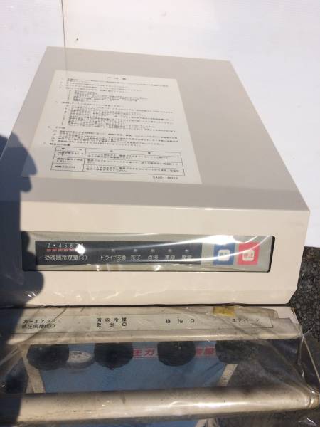 Mitsubishi 三菱 カーエアコン用 フロン 再生回収機 URR103A 中古品