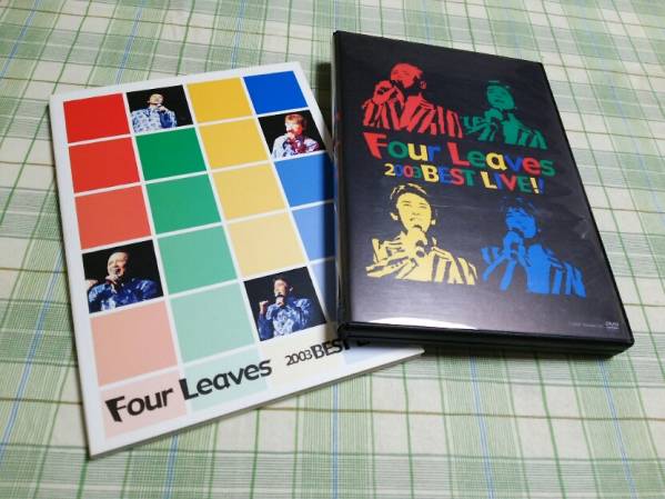 ☆Four Leaves 2003 BEST LIVE DVD 1000枚限定 フォーリーブス☆ FOUR