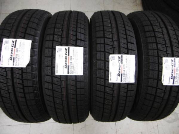 長期保管 175/65R14 ブリヂストン REVO GZ 4本セット 2012
