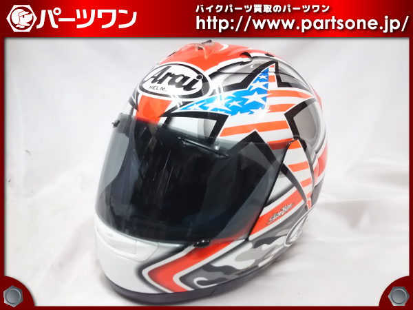 Arai アライ ヘルメット RX-7 RR4 61-62cm ヘイデンラグナ（RX-7X 