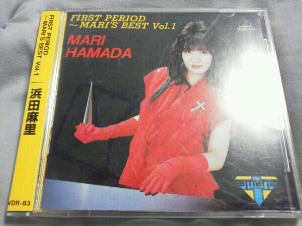 旧規格 折込帯 浜田麻里/FIRST ～VDR -83 初回3500円帯 税なし