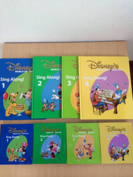 DWE ディズニーワールドイングリッシュ シングアロング DVD