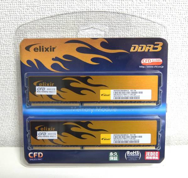 CFD 4GB W3U1600HQ-4G DDR3 PC3-12800 Elixir DDR3-1600 elixir - CFD