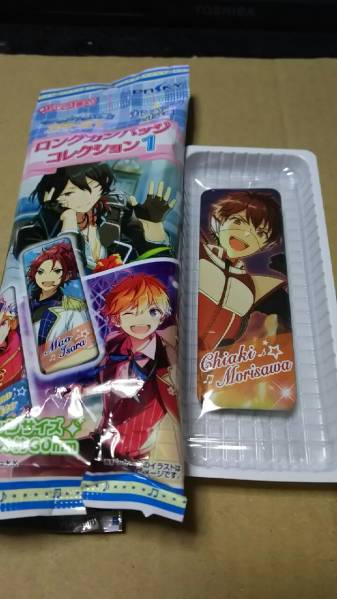 あんさんぶるスターズ！　ロング缶バッジコレクション　守沢千秋_1