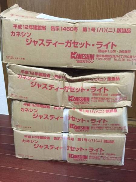 カネシン　筋かい金物　ジャスティーガセット・ライト180枚
