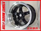超深リム 新品4本セット STANCEMAGIC#130 10.5J×18 114.3/5 +15