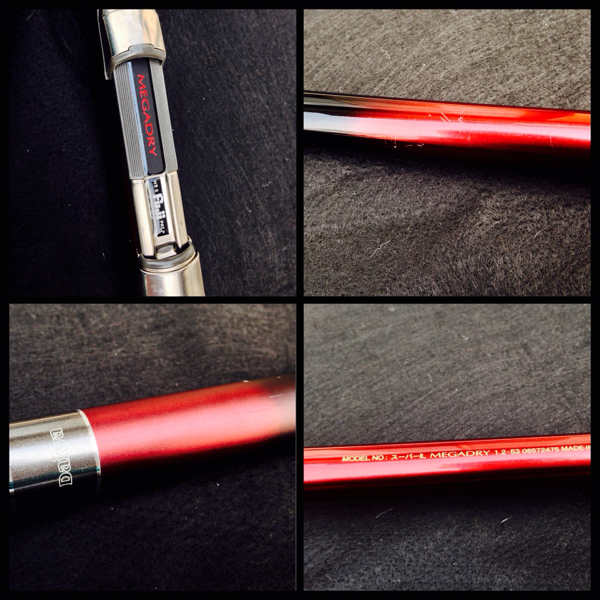 【美品】ダイワ〈Daiwa〉メガドライ〈MEGADRY〉1.2-53竿〈ロッド