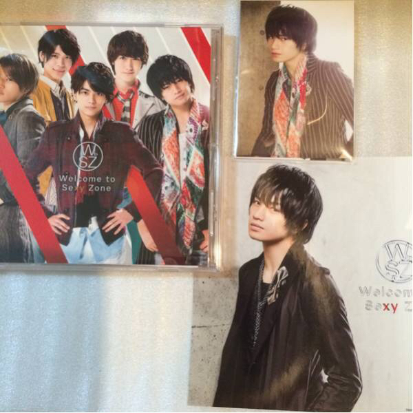 ☆中島健人 トレカ チェンジングジャケット☆ 通常盤