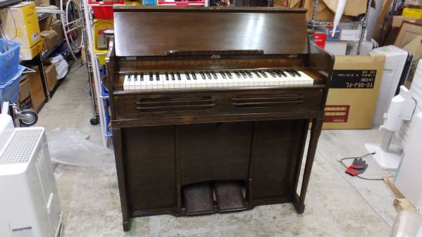 YAMAHA ORGAN Hamamatsu 足踏みオルガン YAMAHA 足踏み ヤマハ