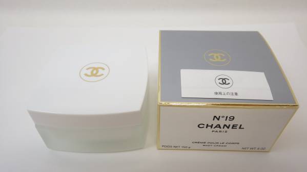 シャネル　NO19　ボディクリーム　150　未開封品　CHANEL
