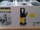 即決 送料無料 KARCHER 高圧洗浄機 K2.400 ケルヒャー 未開封