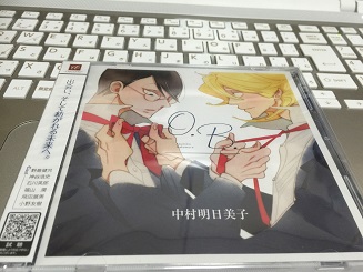 2枚組　ＢＬＣＤ　O．B．中村明日美子　神谷 野島健 福山 石川