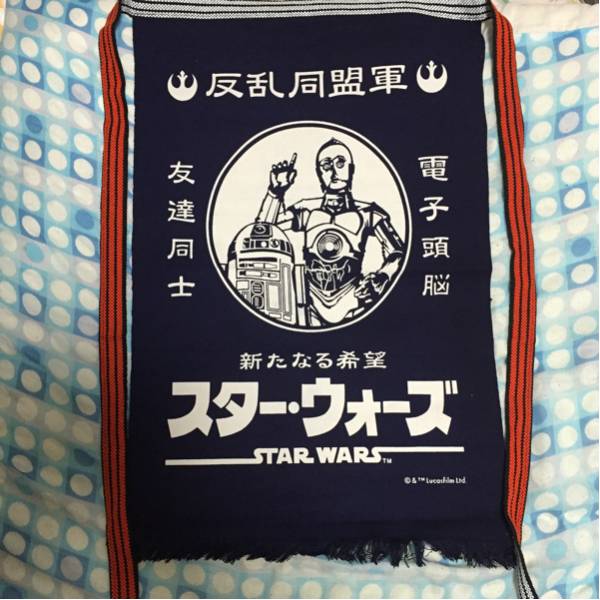 限定 スターウォーズ展限定 前掛け R2 D2 C 3po ドロイド スター ウォーズ 売買されたオークション情報 Yahooの商品情報をアーカイブ公開 オークファン Aucfan Com