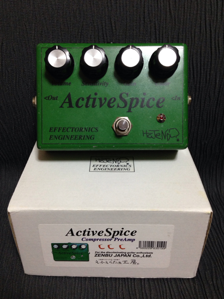 HaTeNa? Active Spice 廃盤 ベース エフェクター プリアンプ 廃盤