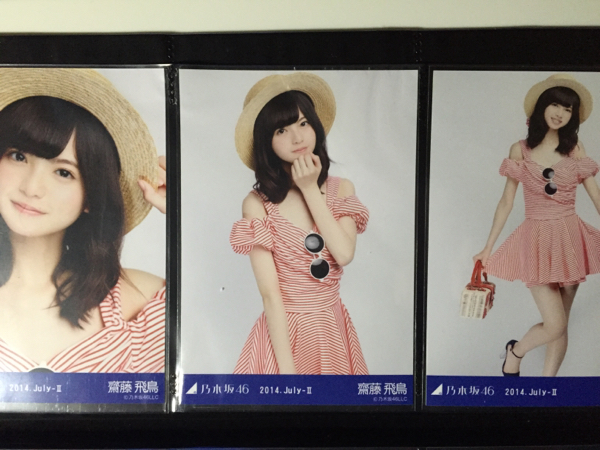 NMB48 : 生写真 山本彩 AKB48 紅白 こじまつり まとめ売り - DVD Yahoo