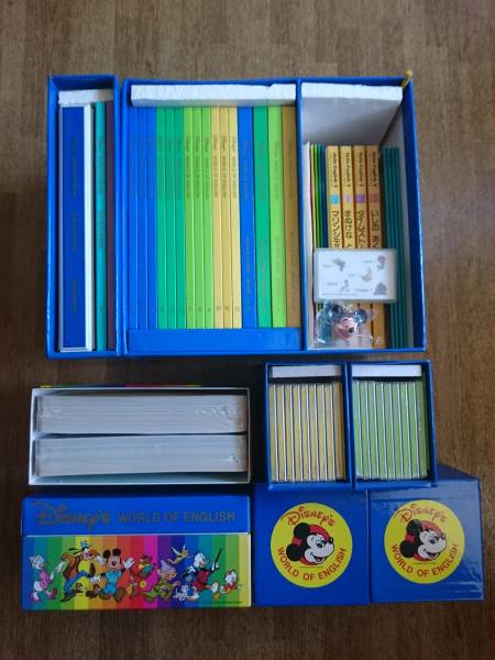 《ディズニーワールドファミリー未開封CDセット》幼児英語